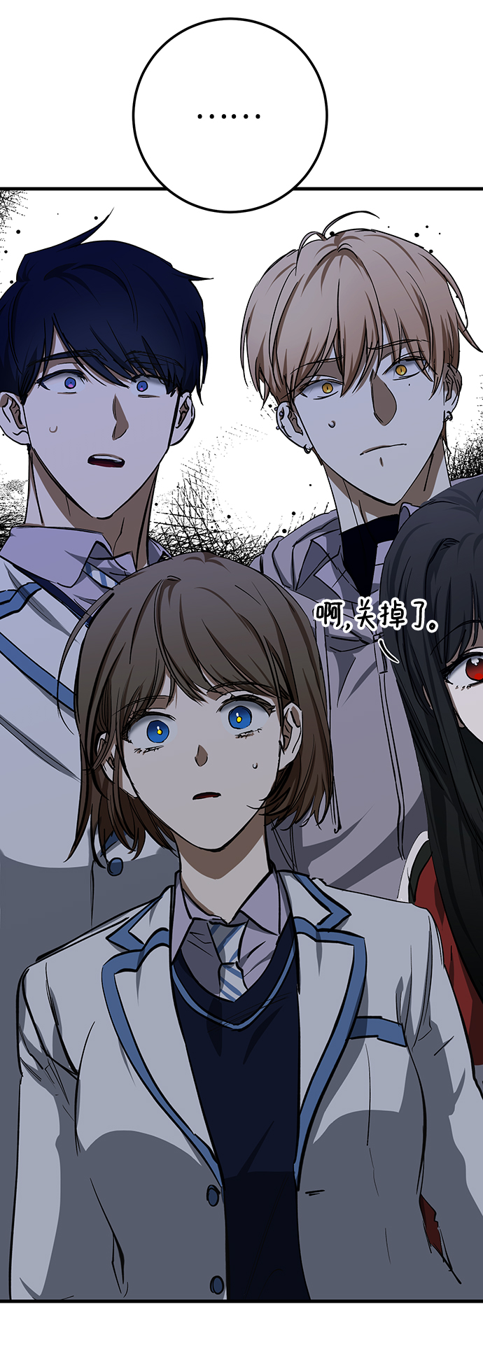 第21话66
