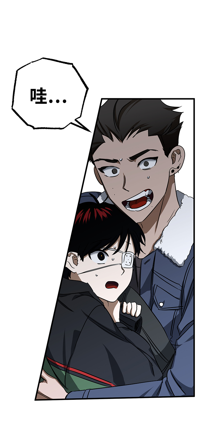 第25话69