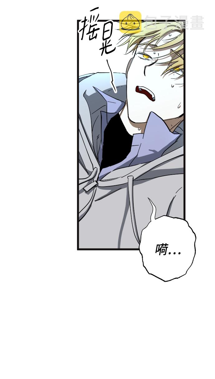 第7话51