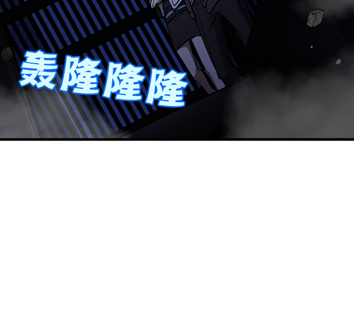 第34话33