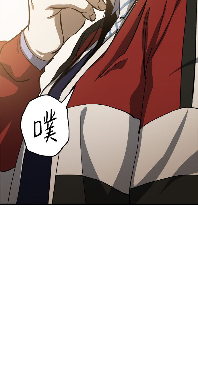 第17话93