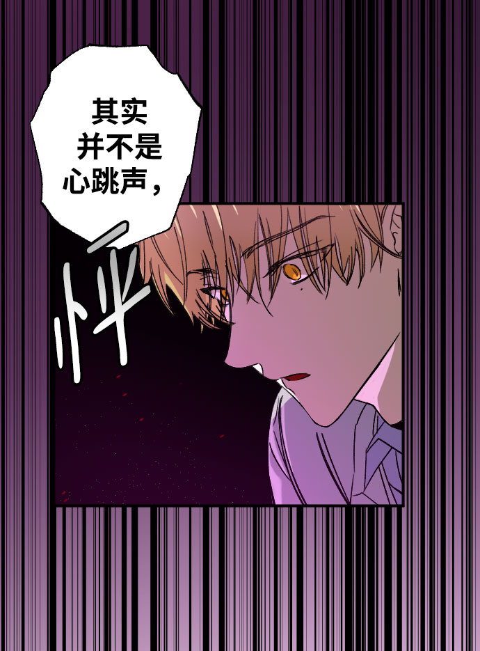 第6话5