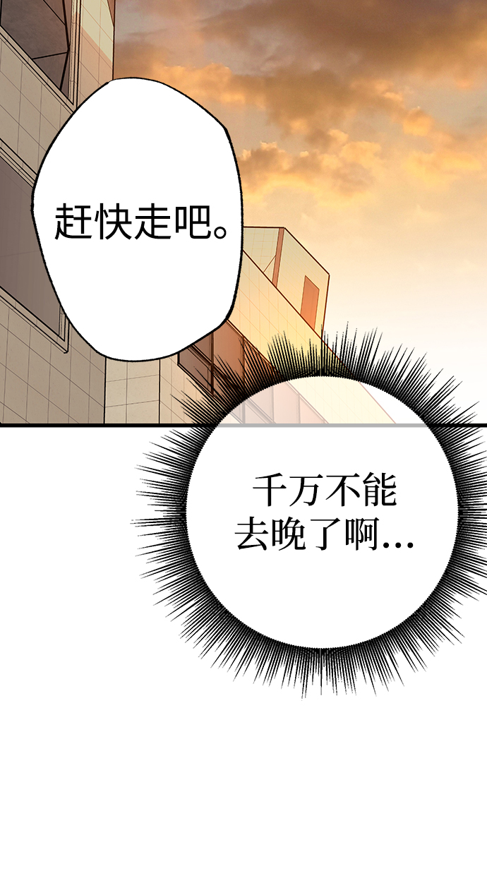 第28话35