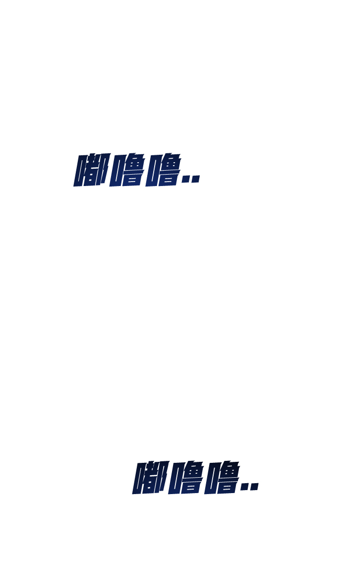第18话108