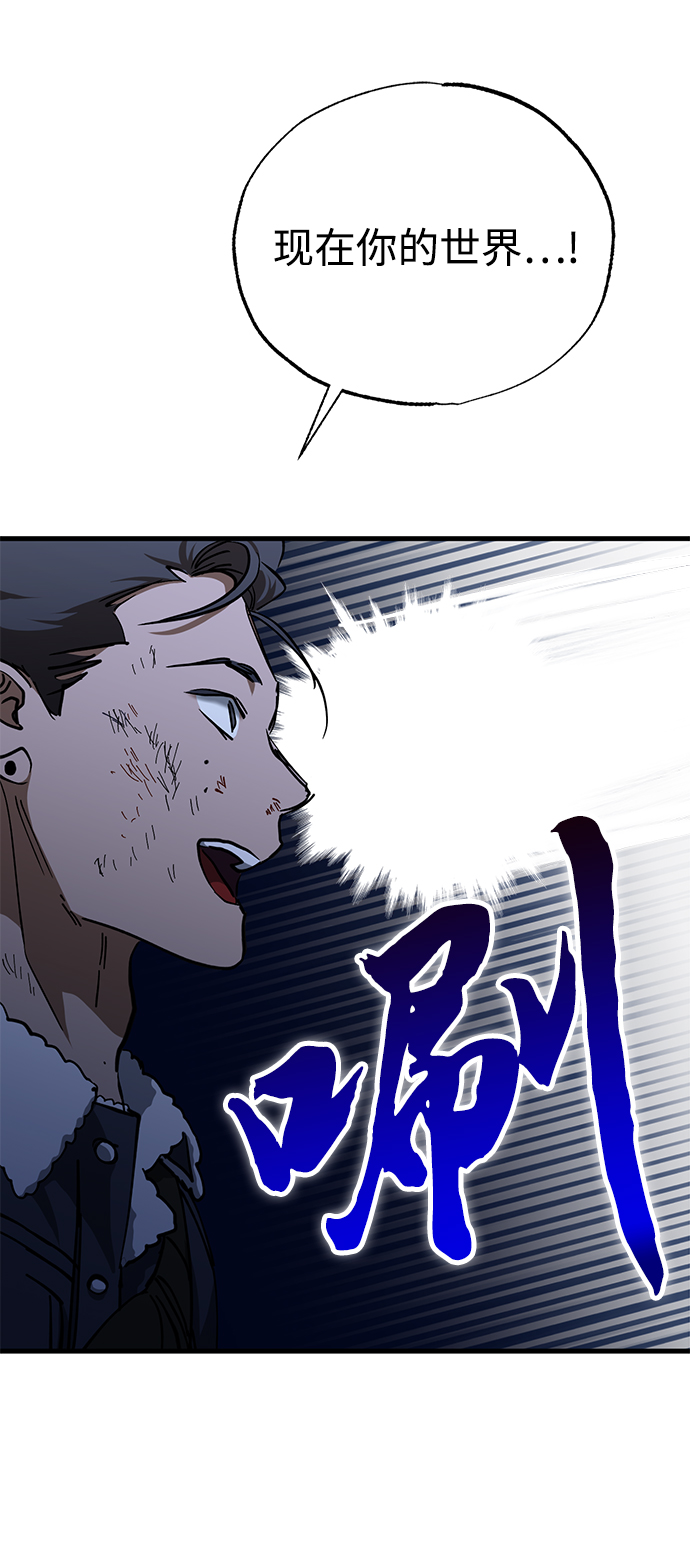 第35话11