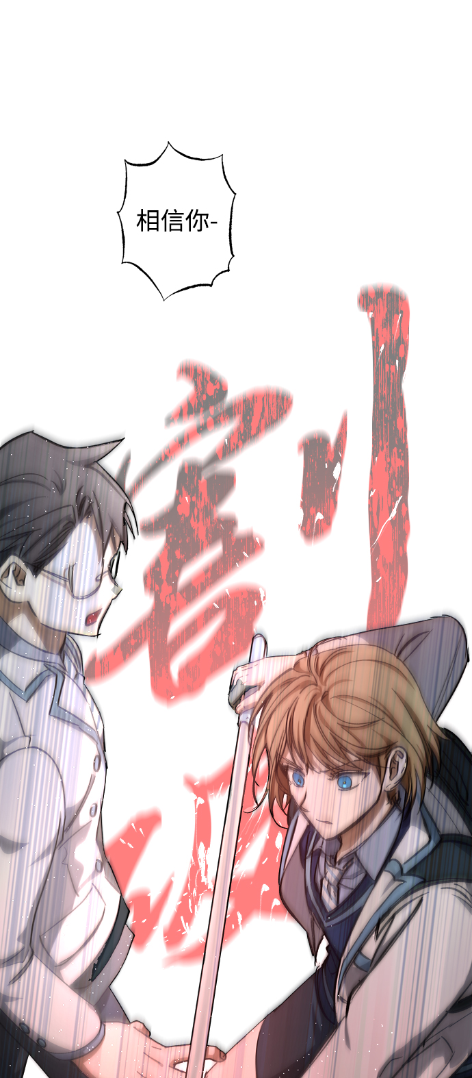 第11话40