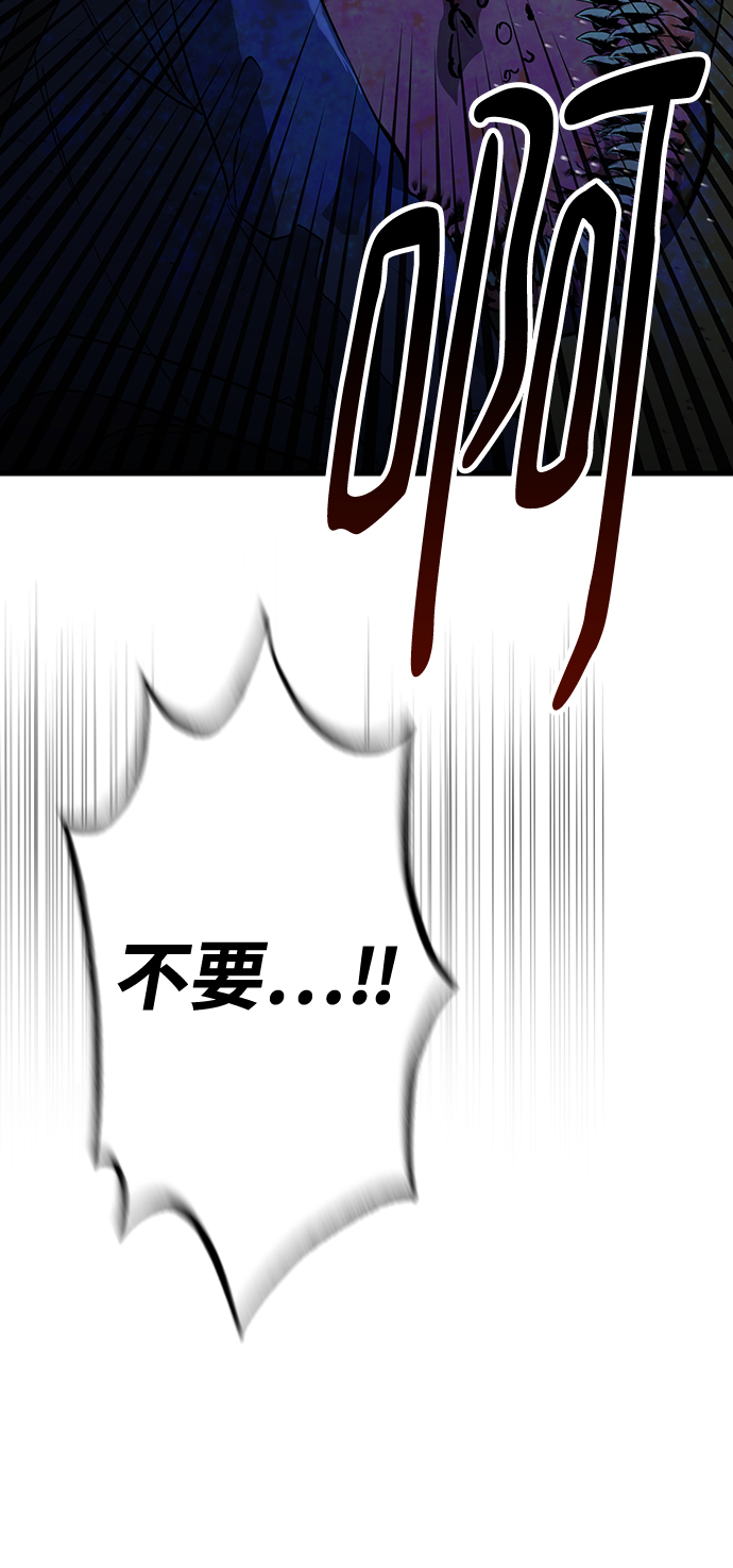 第24话66
