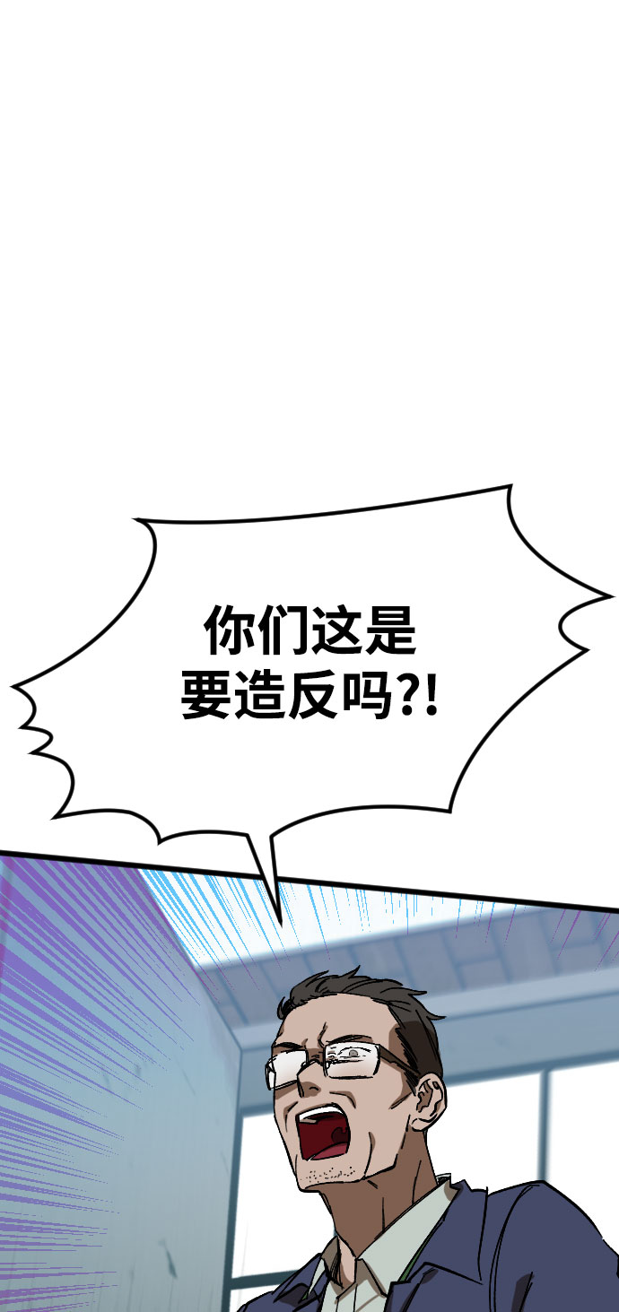 第4话39