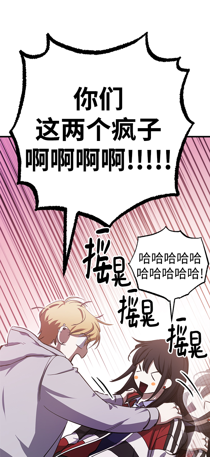 第15话32