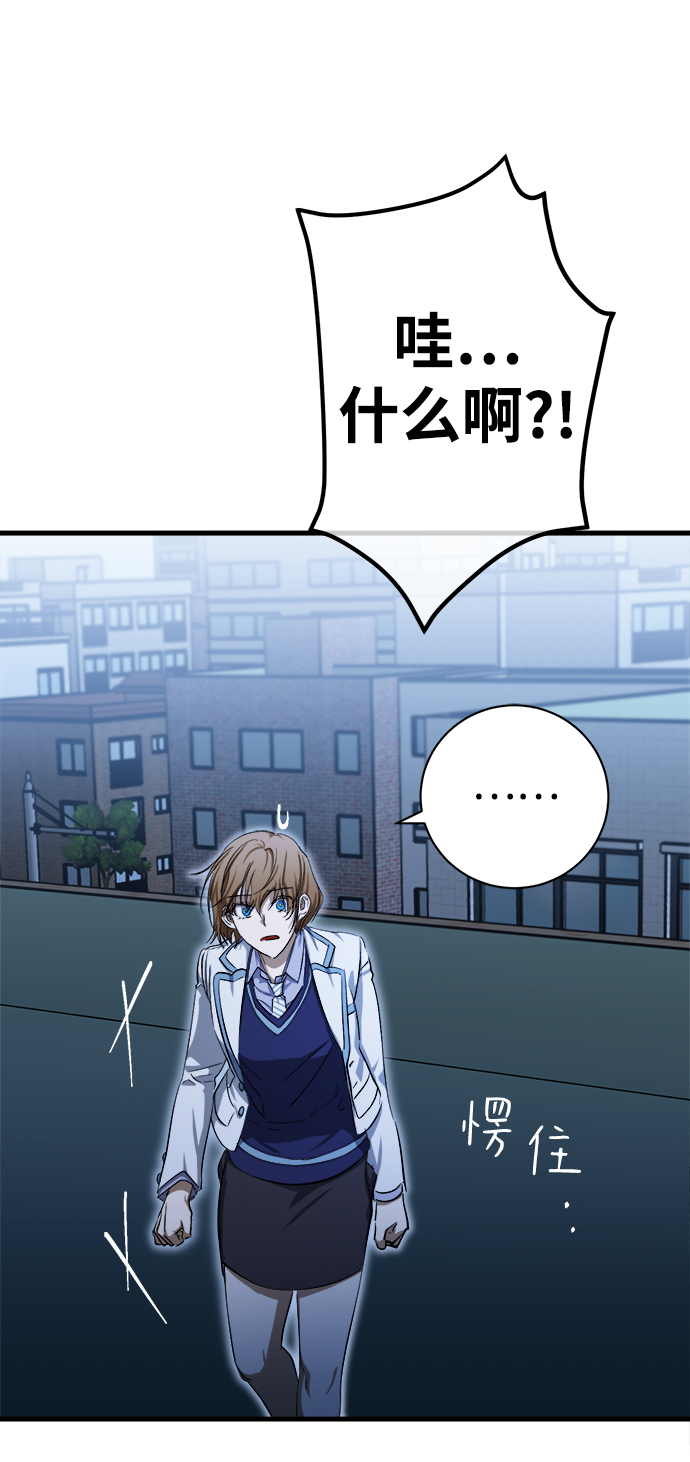 第18话63