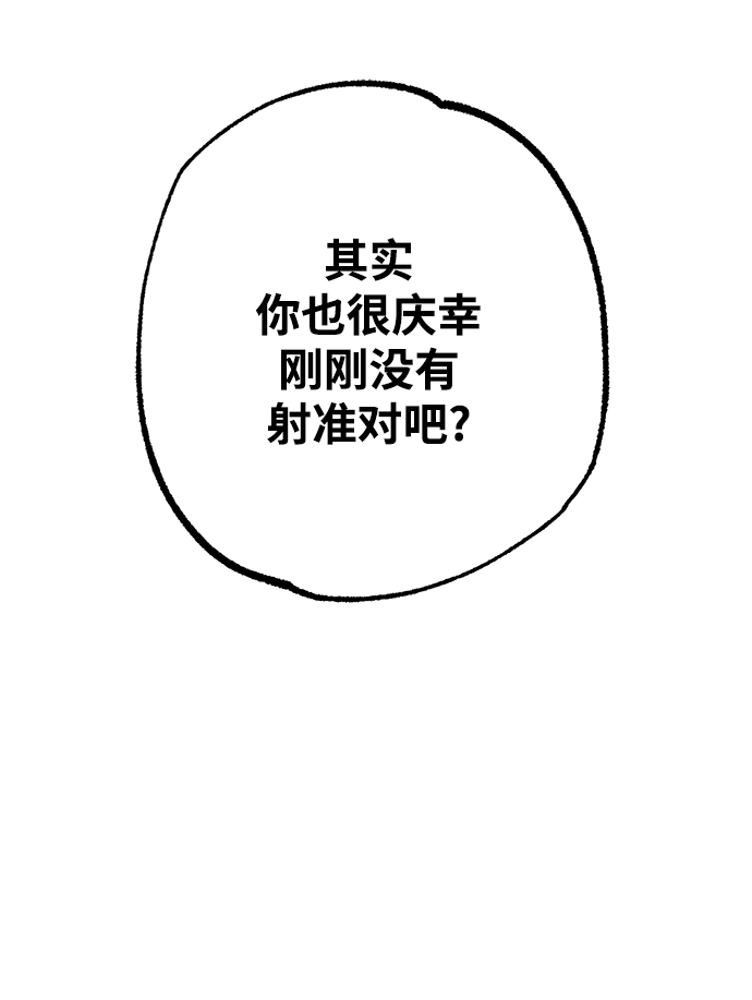 第35话69