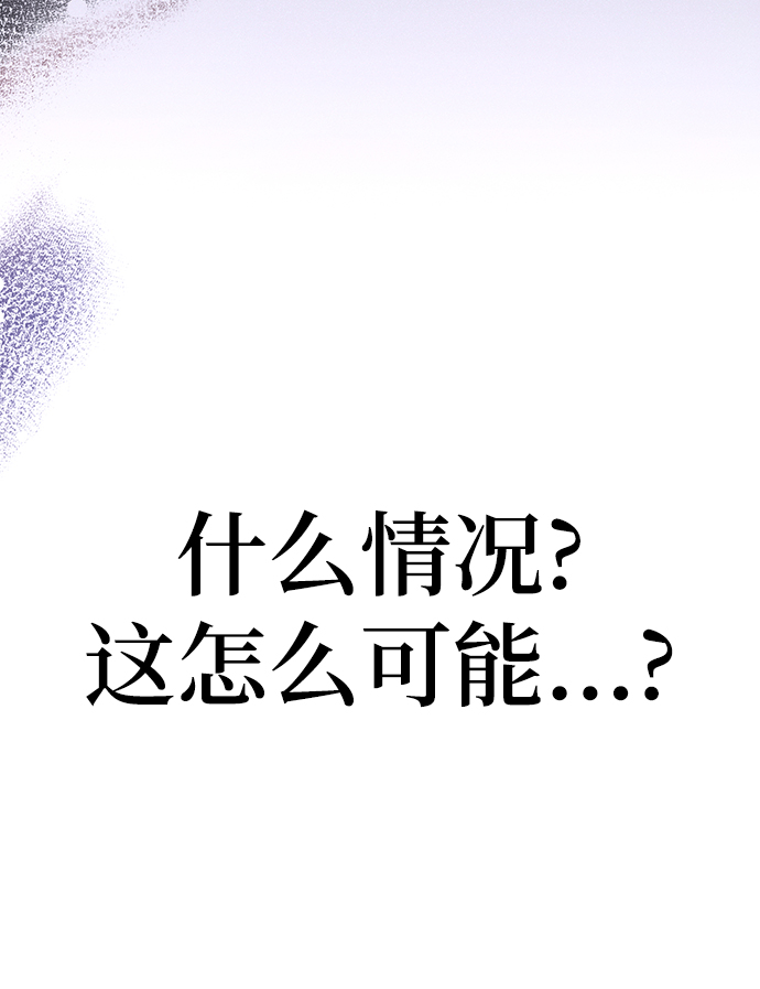 第18话13