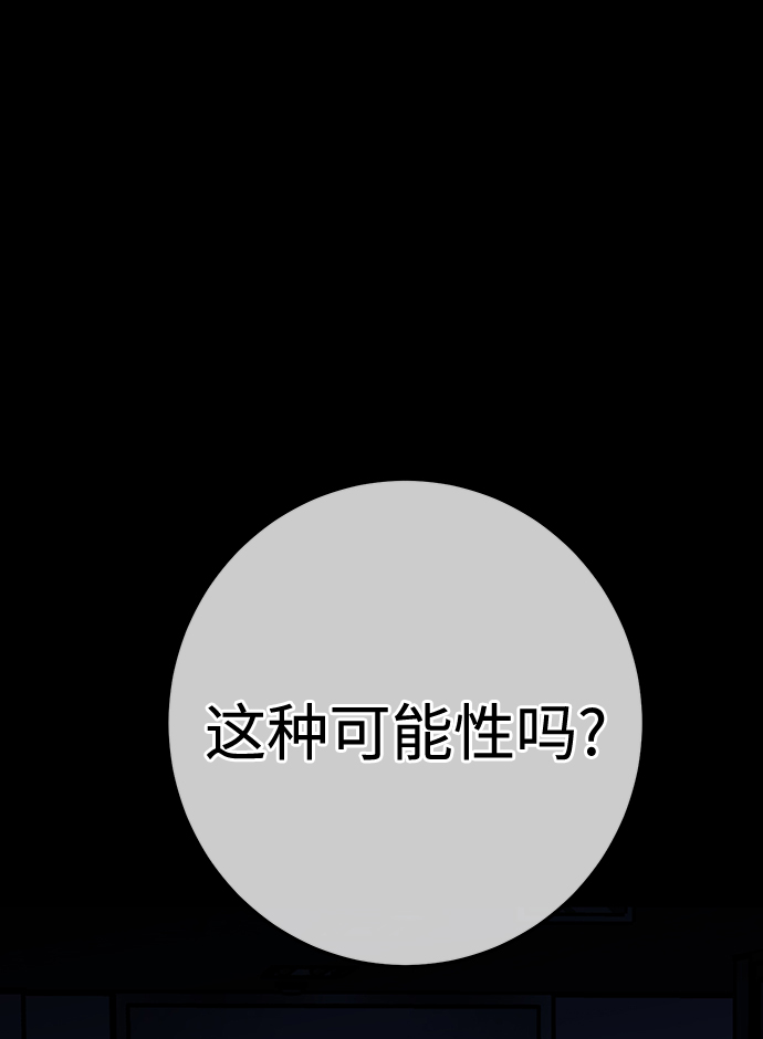 第32话25
