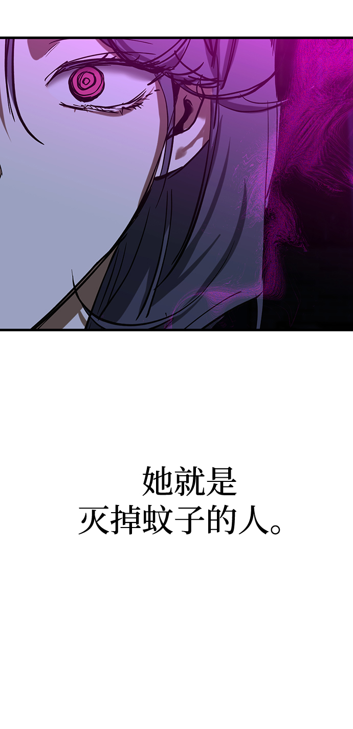 第32话33