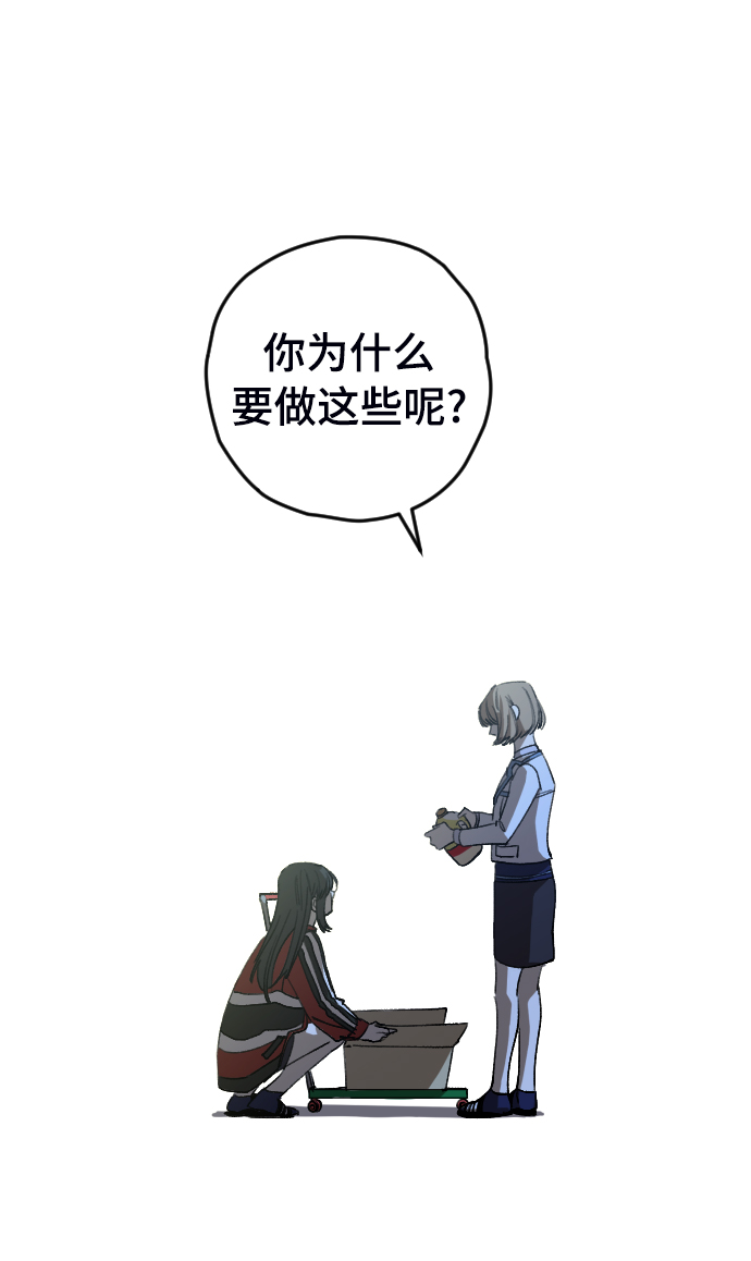 第5话42