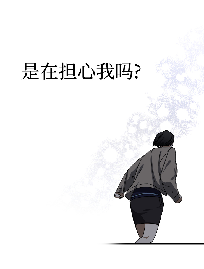 第29话61