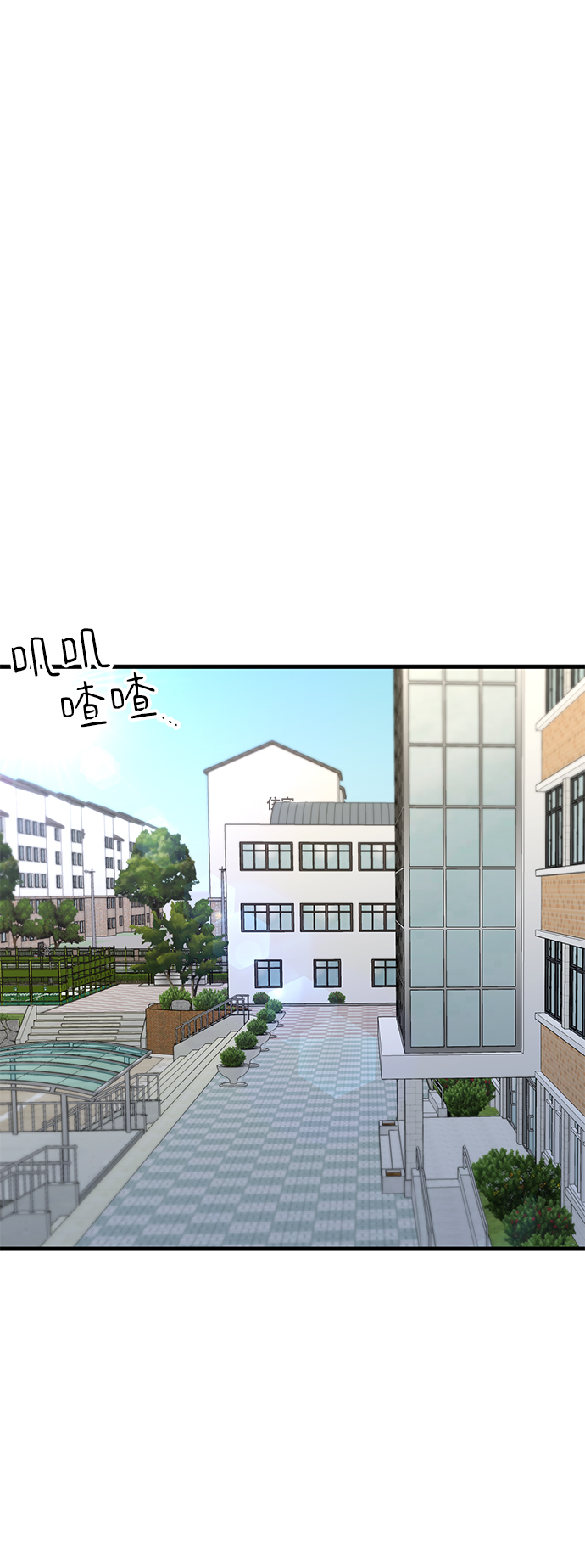 第38话68