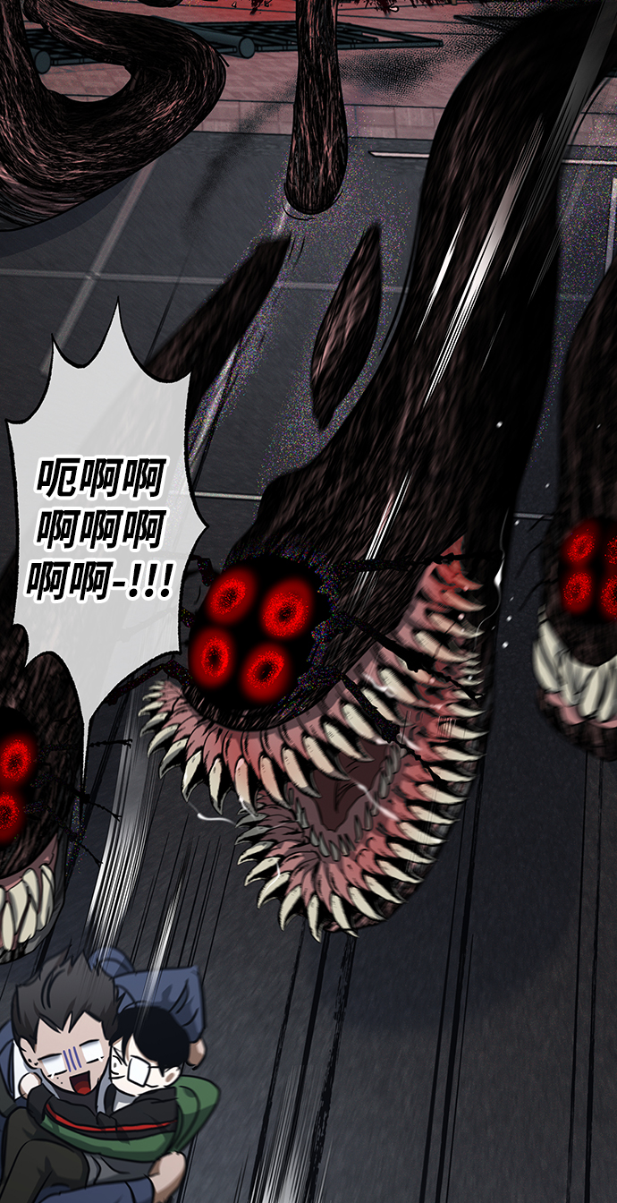 第25话78