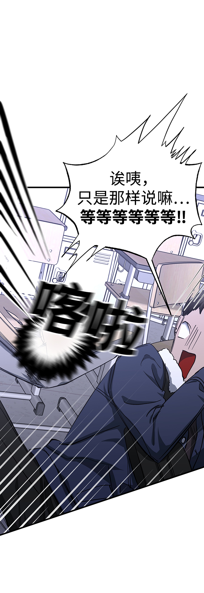 第31话41