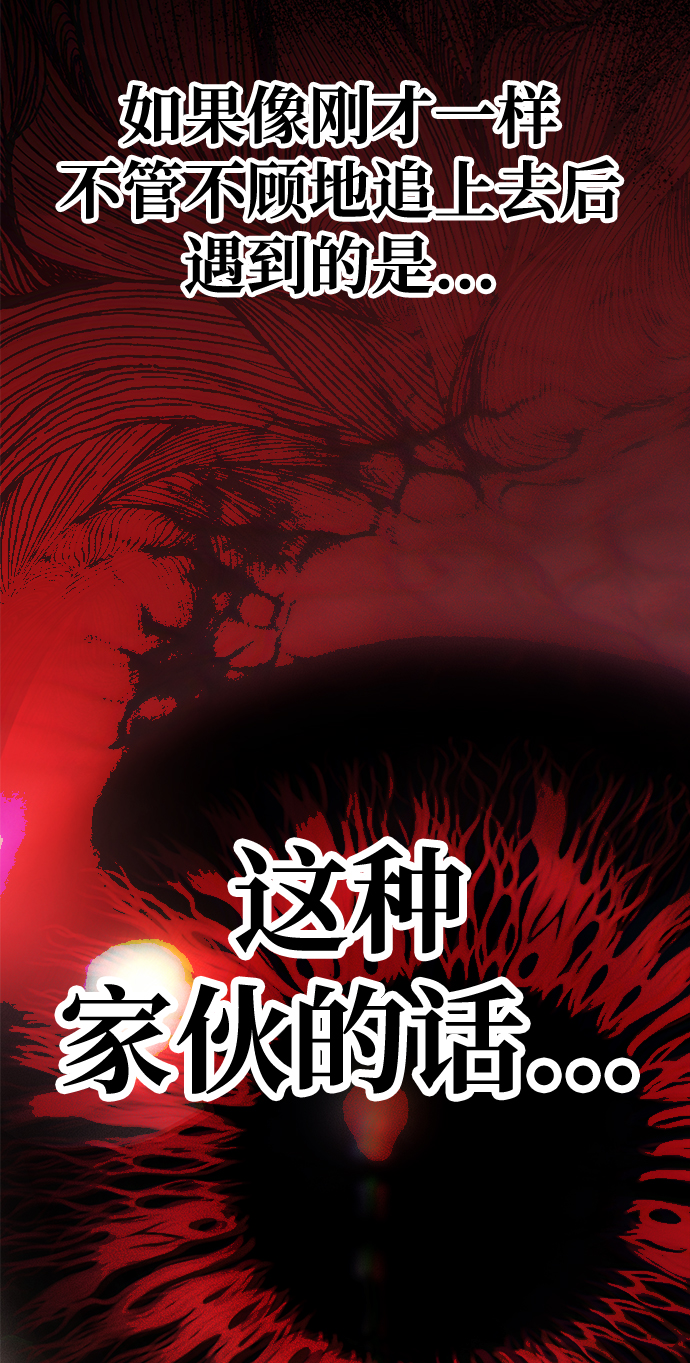 第15话72