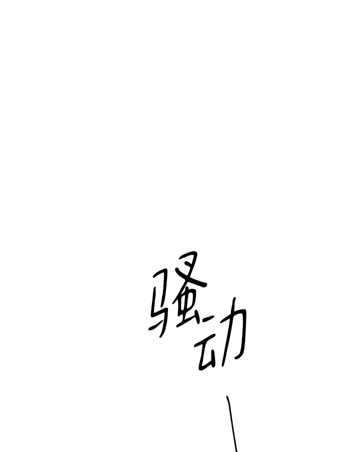 第12话1