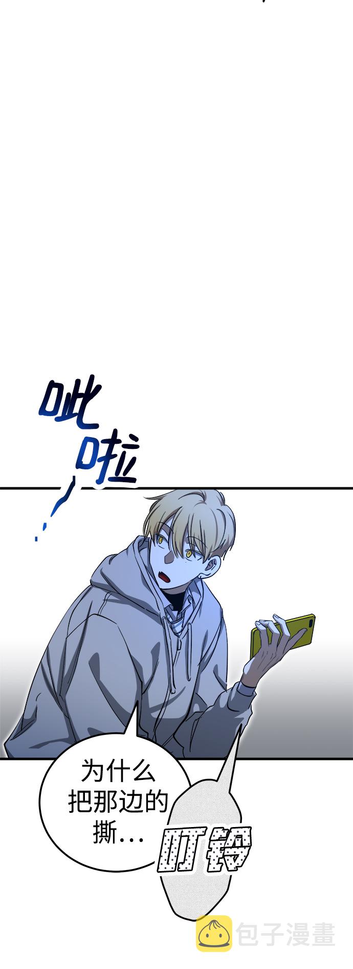第18话73