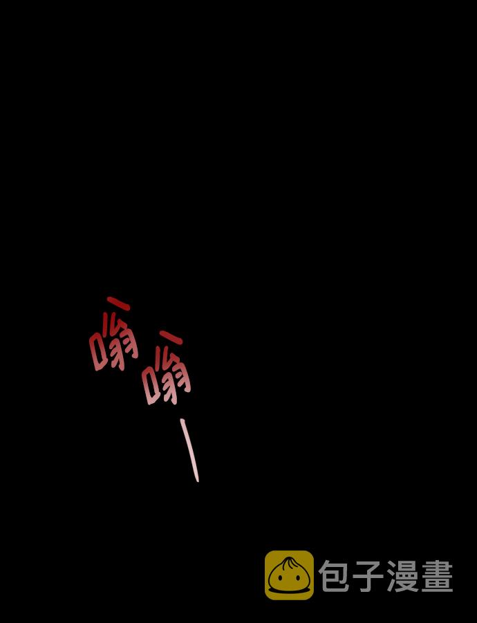 第1话1