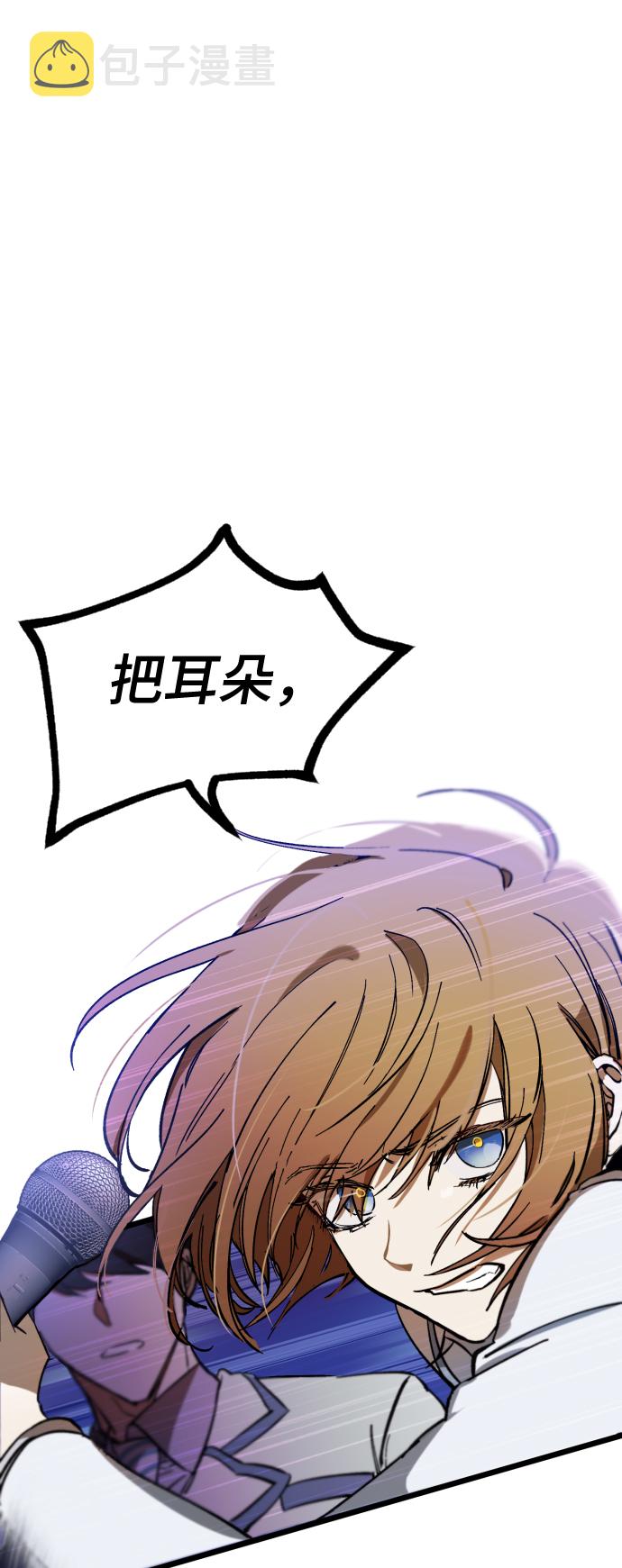 第3话68