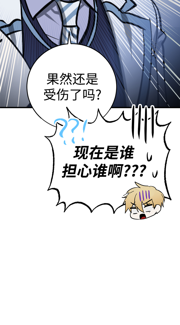 第15话36