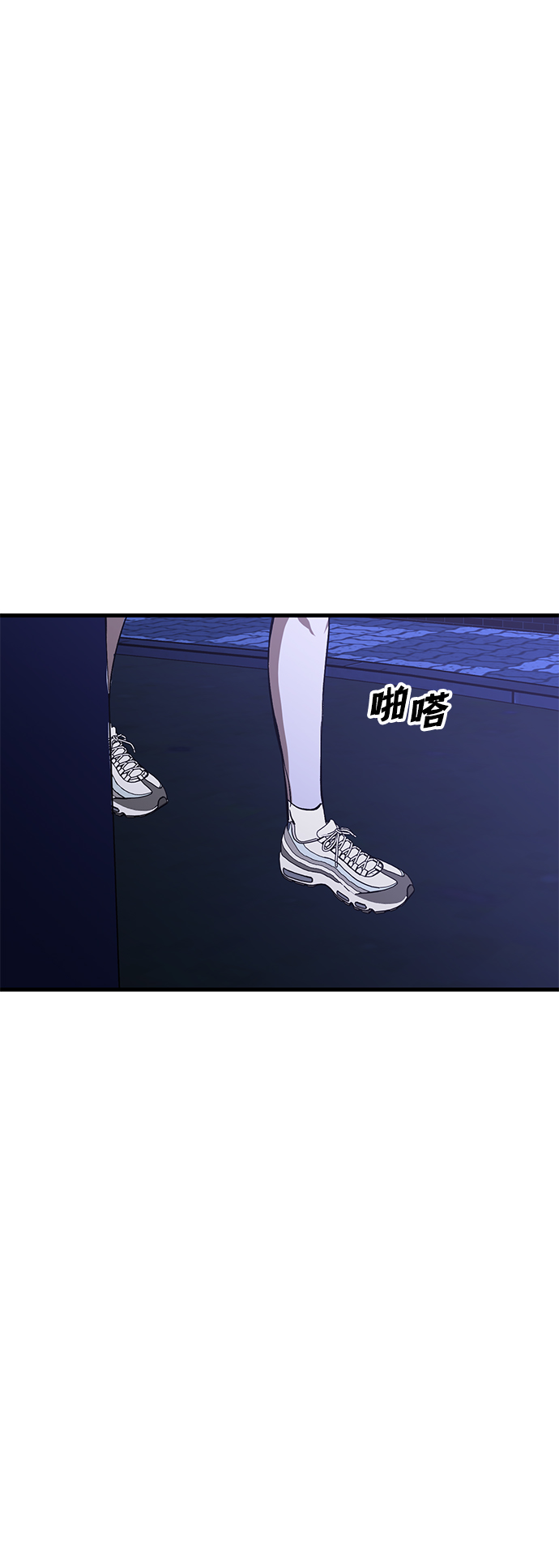 第35话73