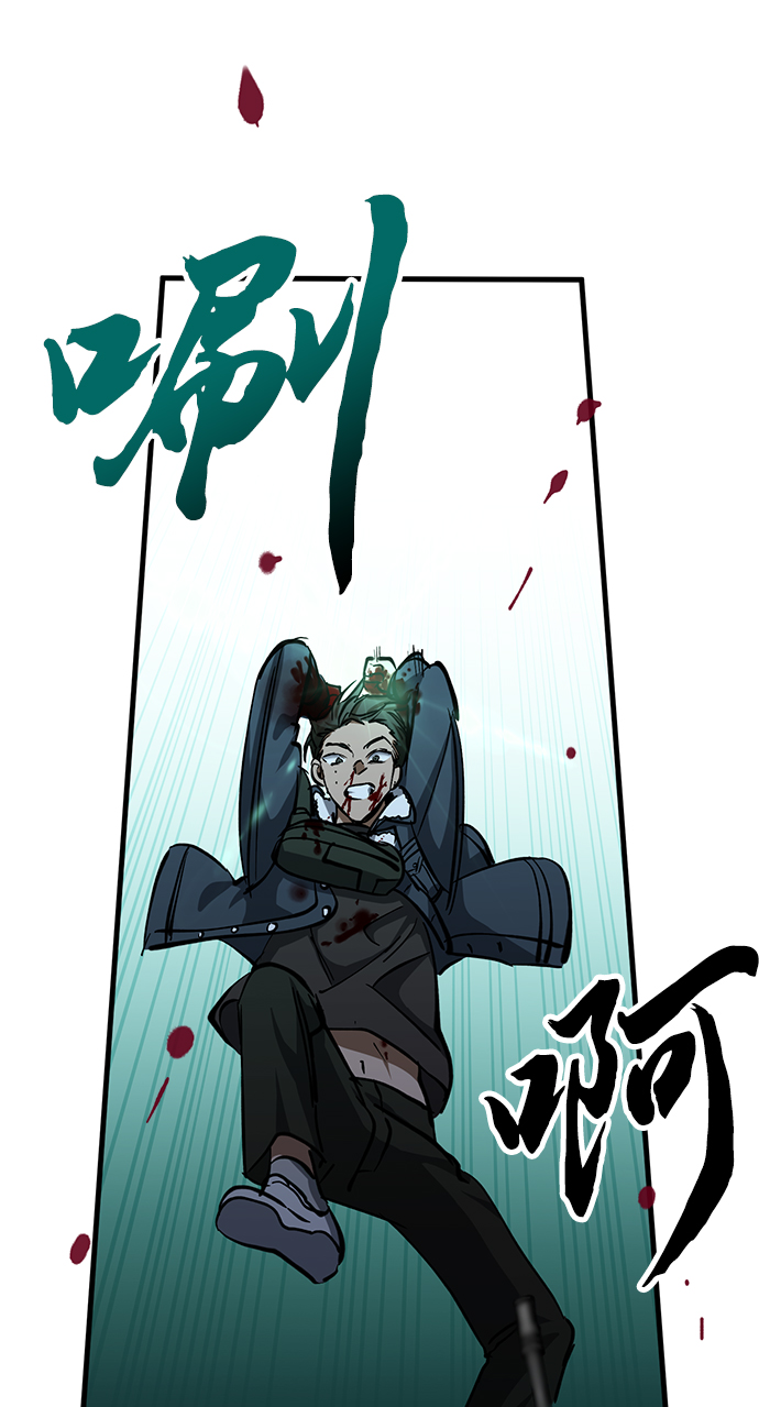 第35话30
