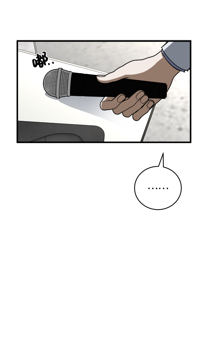 第8话2