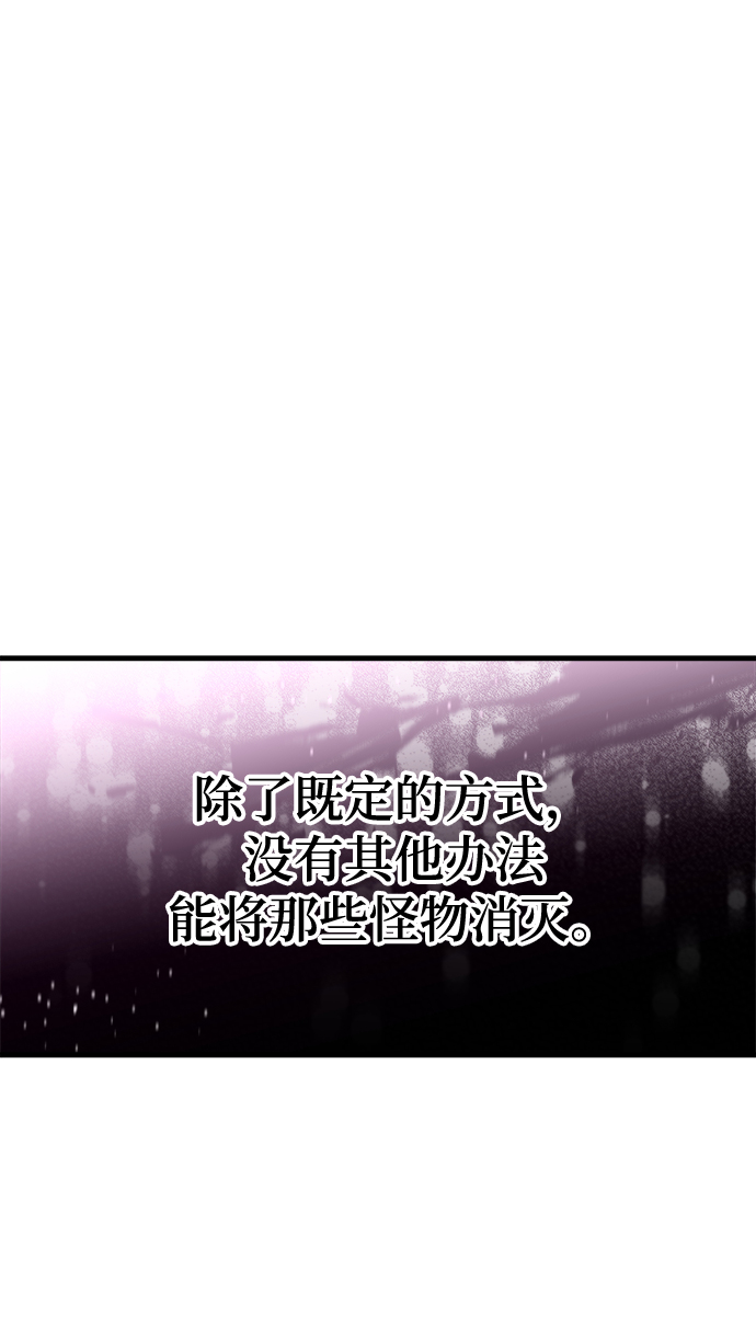 第29话1