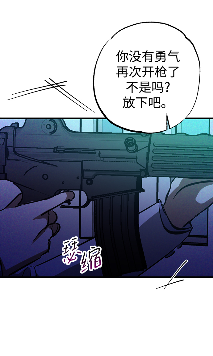 第35话68