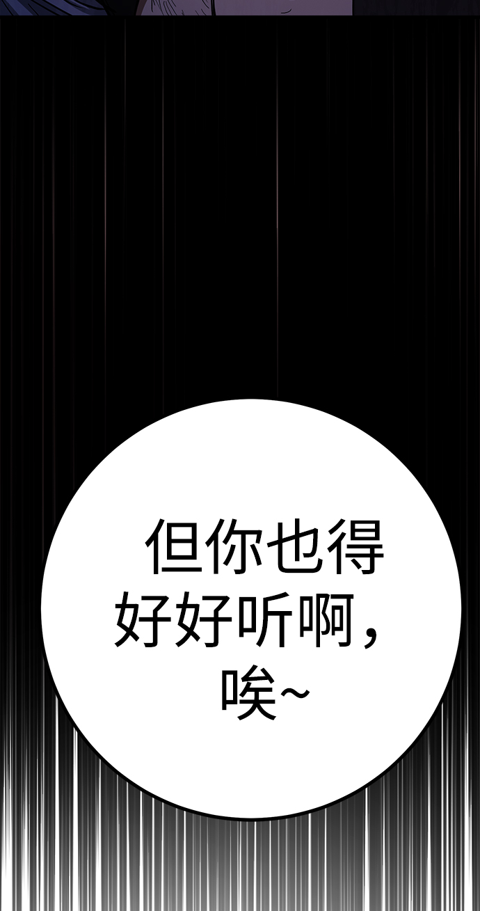 第15话16
