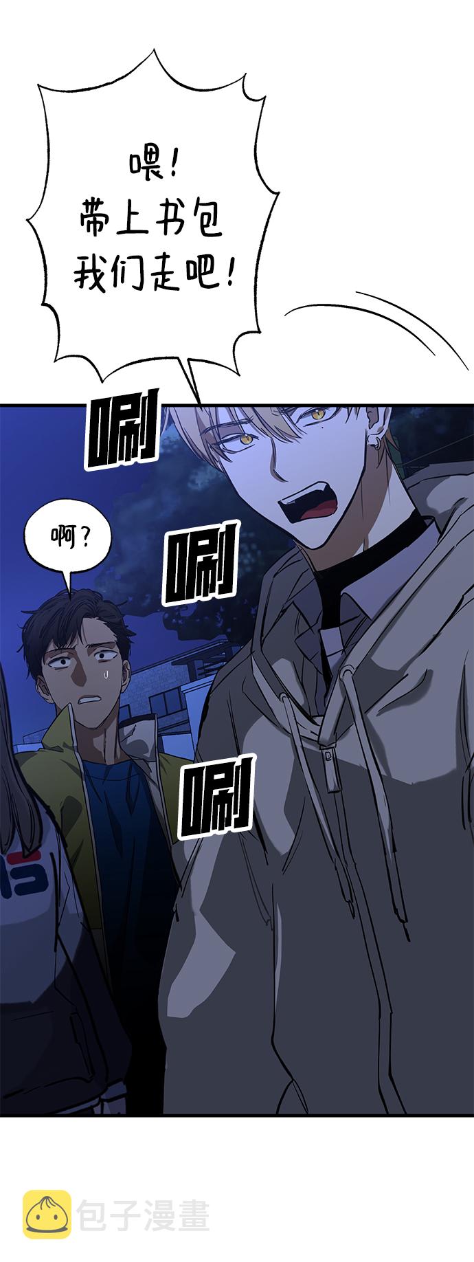 第37话22