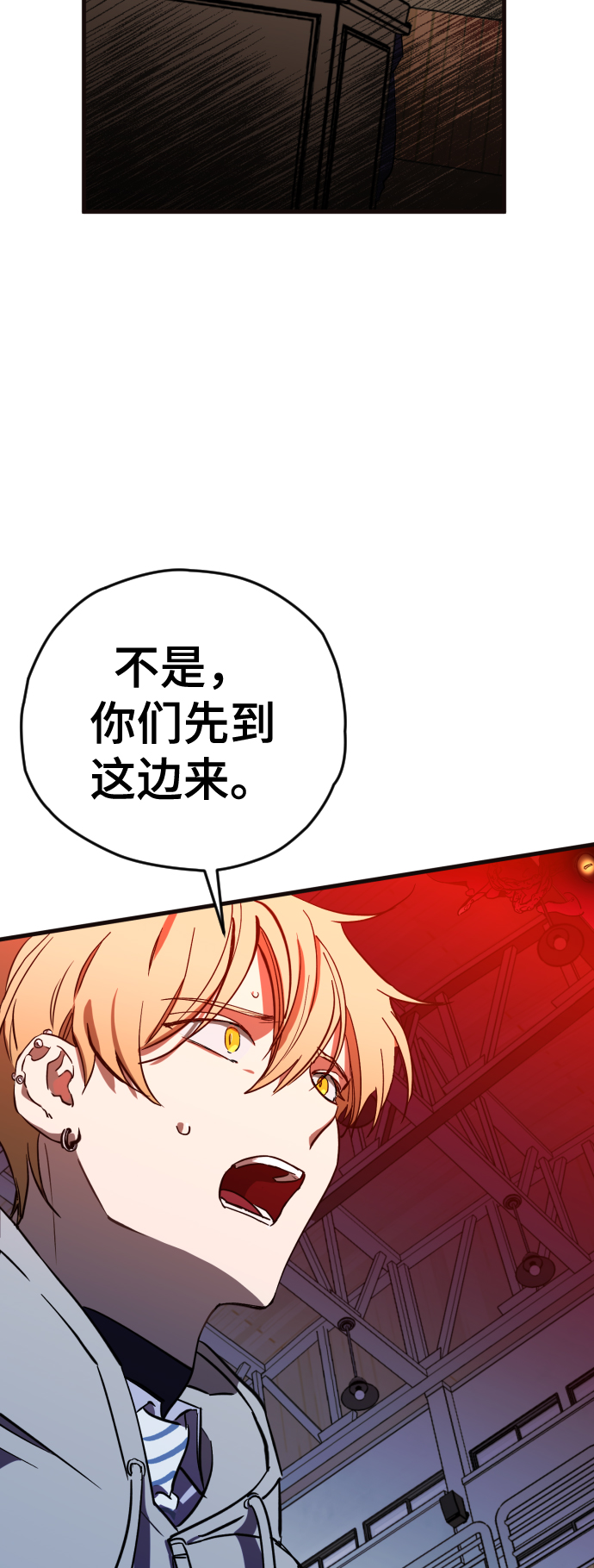 第3话63