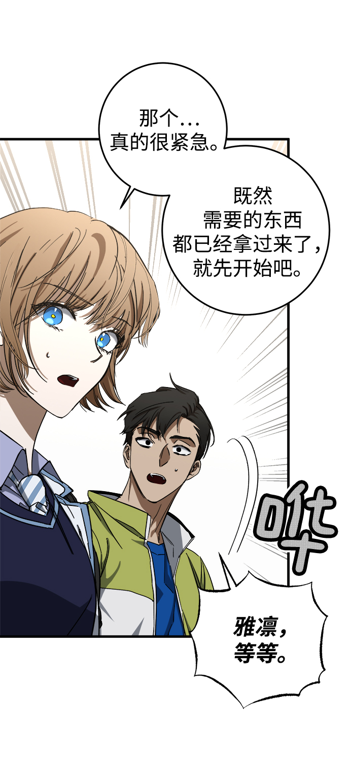 第11话15