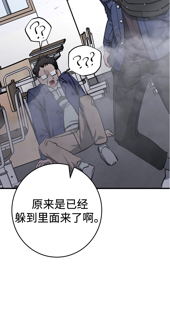 第31话26