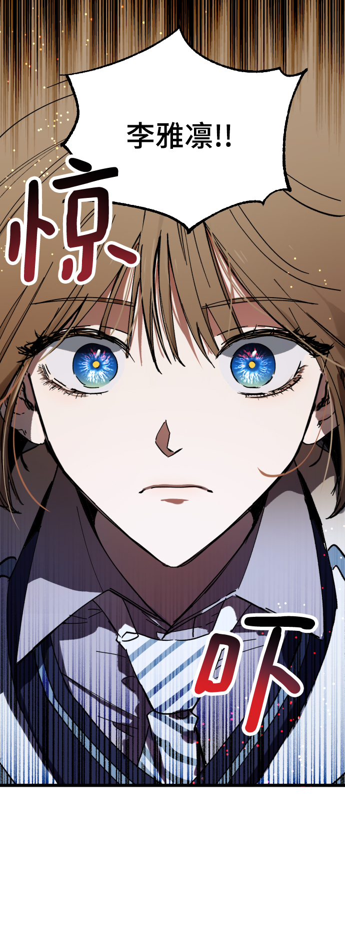 第1话95