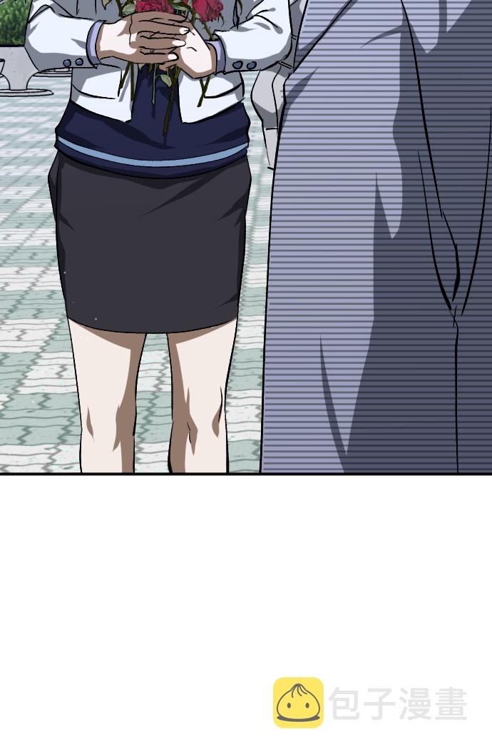 第19话110