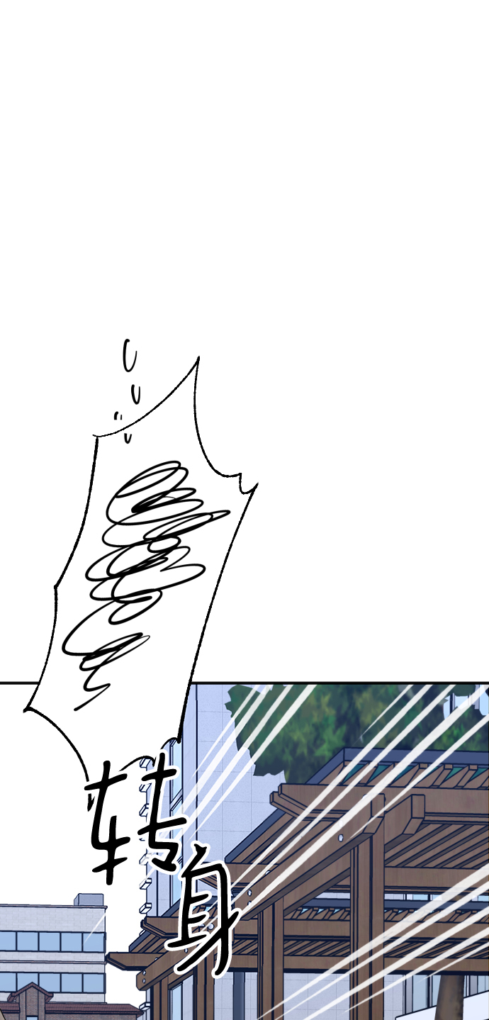 第19话83
