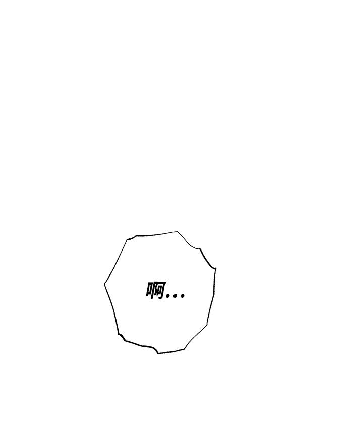 第11话44