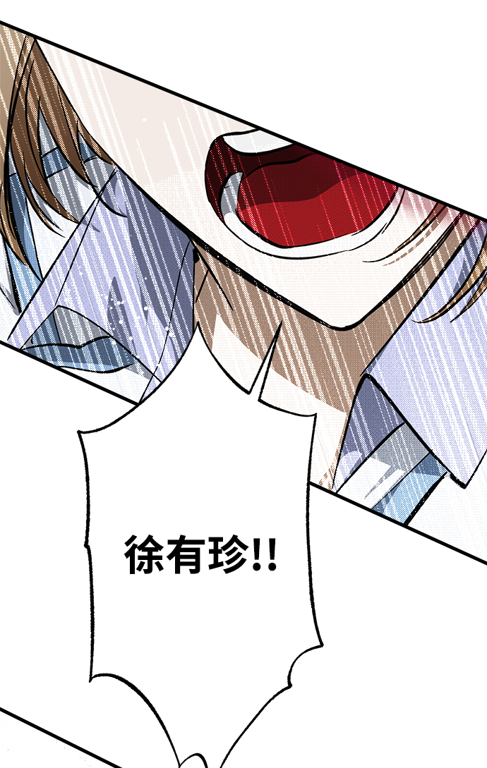 第11话53