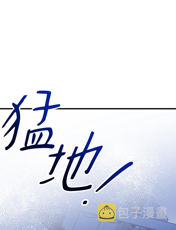 第18话8