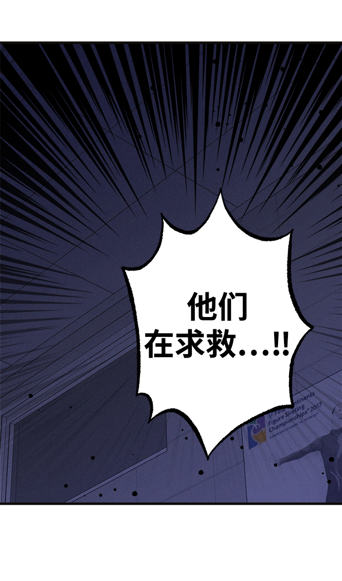 第30话68