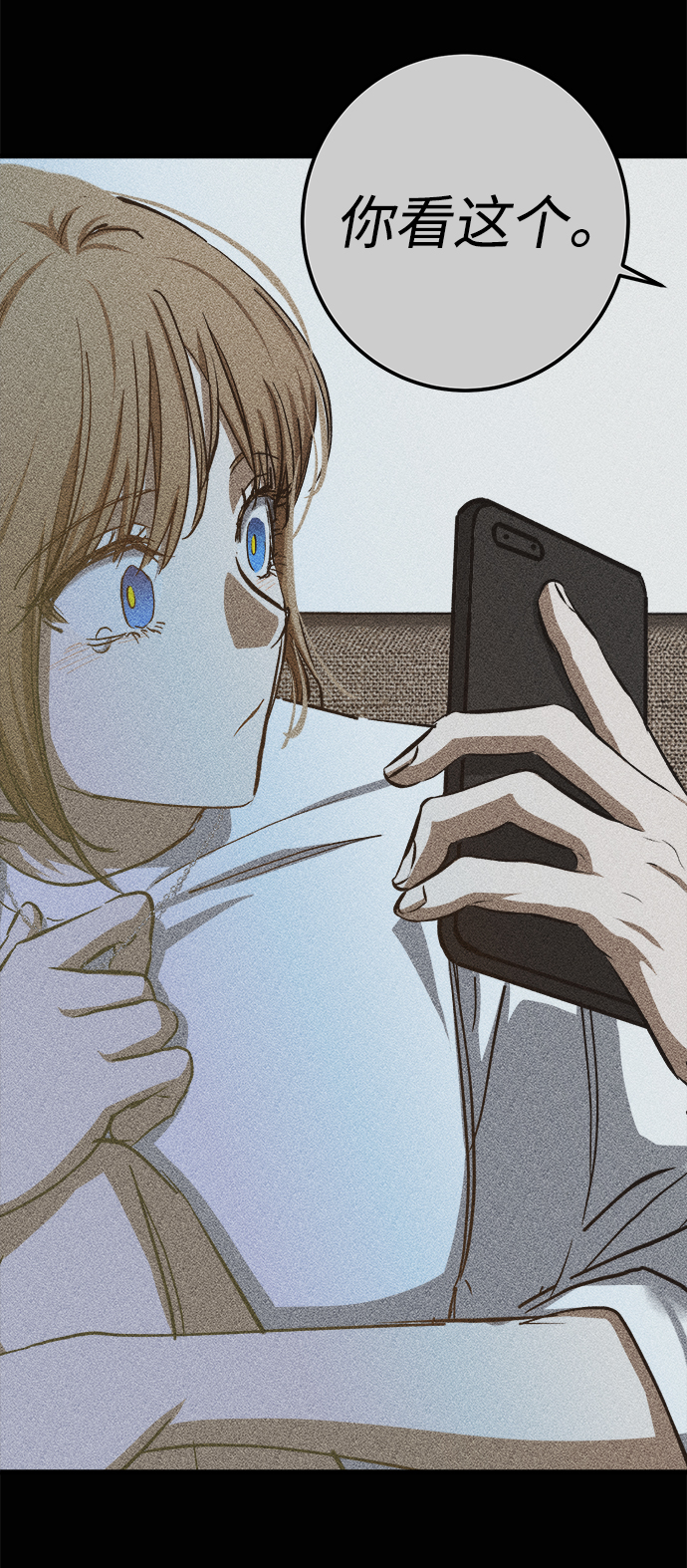 第17话35