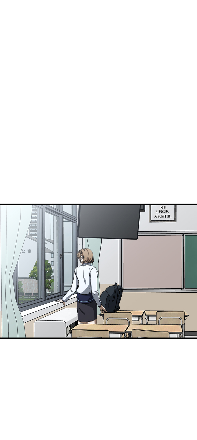 第8话59