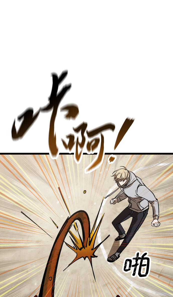第4话63