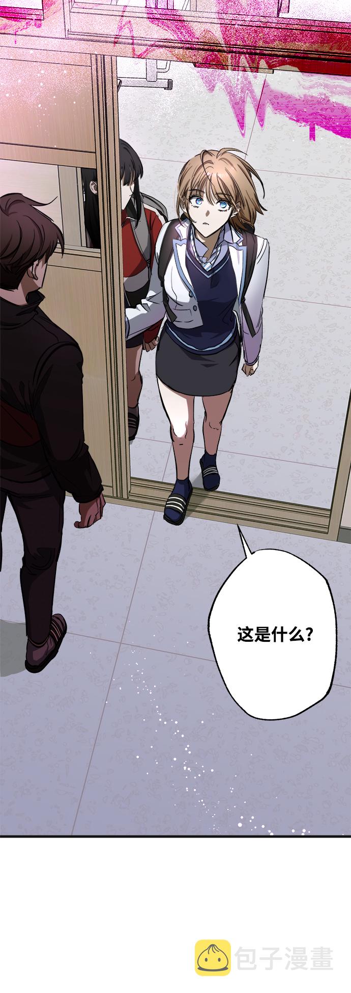 第9话24